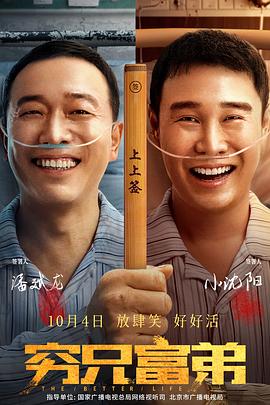 老女人三级播放在线