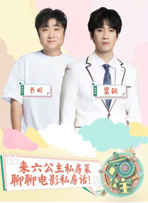 情欲异视界
